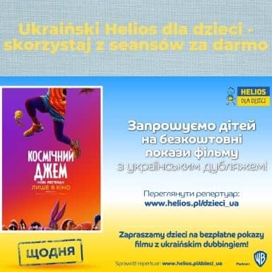Ukraińskie seanse dla dzieci w Helios