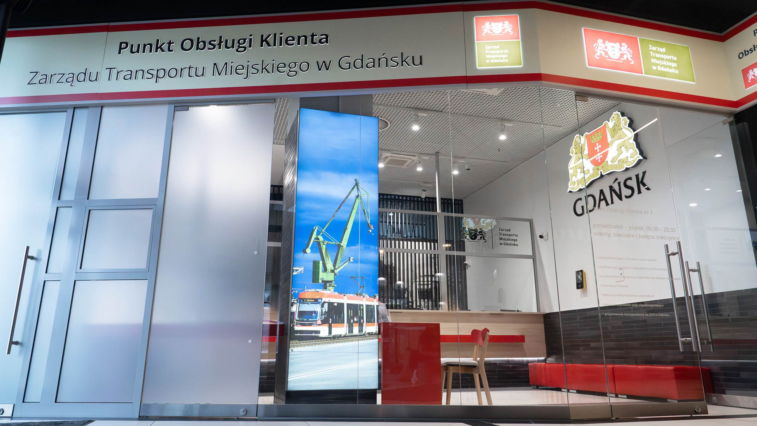 ZTM Punkt Obsługi Klienta